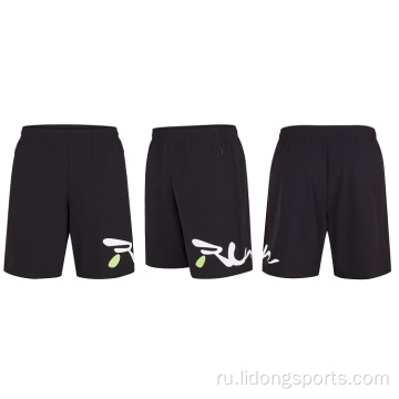 Летние мужские спортивные шорты баскетбольные штаны спортивные шорты